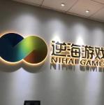 Stainless Steel Acrylic Billboard with Luminescent Characters and Outdoor Door