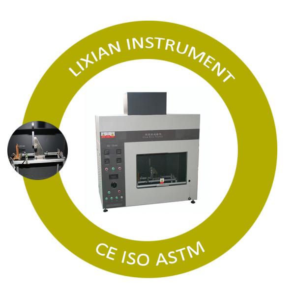 Electronic Instruments Glow Wire Tester Equipment Hot Into The Depth 7mm + 0.5mm