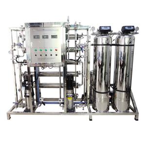 Wholesale Membrane Industrial RO Water Treatment System Reverse Osmosis Purifying Machine from china suppliers