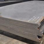 Cold / Hot Rolled Carbon Steel Plate A516 Gr70 With 0.35 - 200mm Thickness