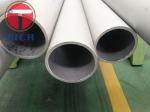 Big Diameter Cold Drawn OD120mm WT1.5mm 316 Stainless Steel Pipe