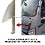 1998-2001 Year Foton Aumark Truck Front Package Angle Car Body Parts Made of