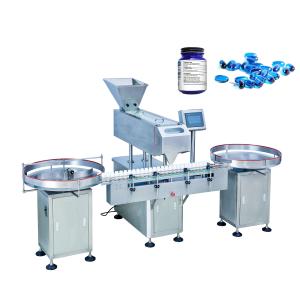 Wholesale 12 Channels Vibrating Pharmacy Counting Machine 200000pcs/H Dustproof from china suppliers