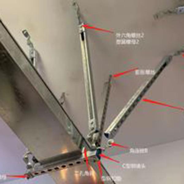 Bolted Foundation Shaking Protection Shakeproof Seismic Pipe Supports For Varied