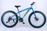 Steel Frame 21 Speed 26 Inch Electric Fat Bike