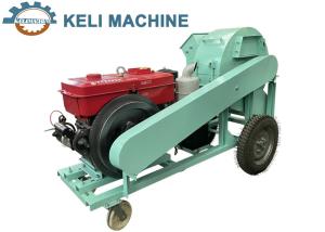 Wholesale Mill Crusher KL-500 Spindle Speed 2800 r/min Square Mouth Crusher from china suppliers