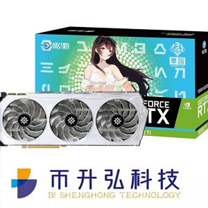 Wholesale 19000MHz GeForce RTX 3080 Ti OC 12GB White For Ethereum Virtual Machine EVM from china suppliers