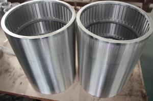 Wholesale Customized Sand Mill Filter for Chemical Industry Optimum Efficiency from china suppliers