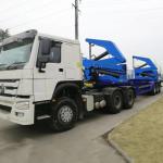 CIMC 20Ft 40Ft Shipping Container Side Loader Trailer