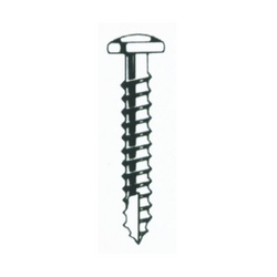 Buy cheap pan frame head self-drilling screw from wholesalers