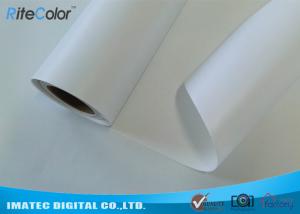 China Outdoor Waterproof Canvas Fabric 260gsm Solvent Polyester Canvas For Inkjet Print on sale