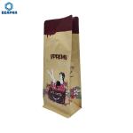 1kg Custom Coffee Bags With Valve