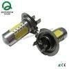 Wholesale LED Fog light H7 5W LED Fog Light 12VAC from china suppliers