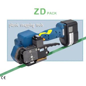 Wholesale PET PP Straps 9.9lbs Electric Plastic Banding Tool Plastic Strapping Kit For Box Pallet from china suppliers