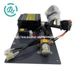 Excavator Device Plate Assebly 310202517 201133161 XCMG XE35U.10V.3