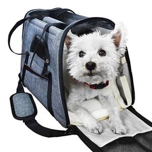 Wholesale Portable Airline Approved Pet Carrier Bag With Backpack Belt Safety Locked Zippers from china suppliers