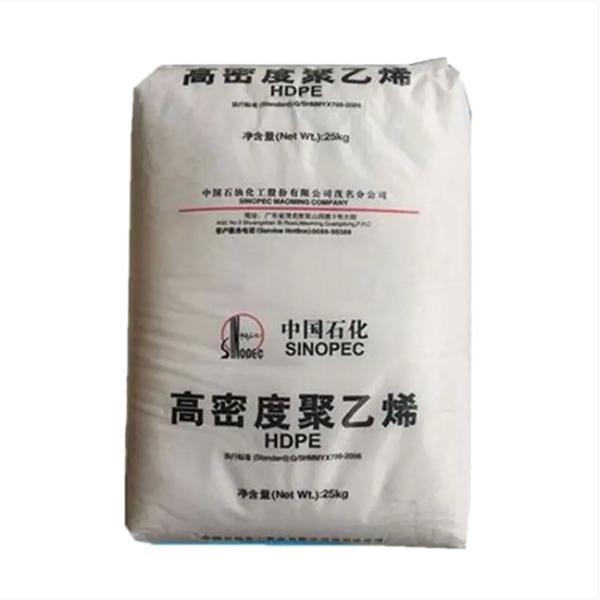 Plastic Plant Pots HDPE Granules High Density Polyethylene Raw Material