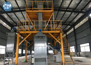 Wholesale Ceramic Tile Dry Mixing Equipment 8 - 10t Twin Shaft Mixer 3800mm Discharging Height from china suppliers