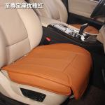 Large Seat Cushions Cool Car Interior Accessories With Anti Slip Bottom