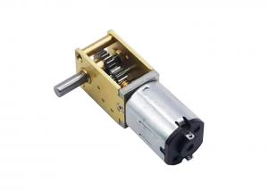Wholesale micro dc gear motor N20 Micro DC Brush Motor Horizontal Gear Reducer For Shared Bicycle Smart Lock from china suppliers