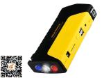 Usb Emergency Car Jump Starter 19v Petrol With ABS + PC / Double USV