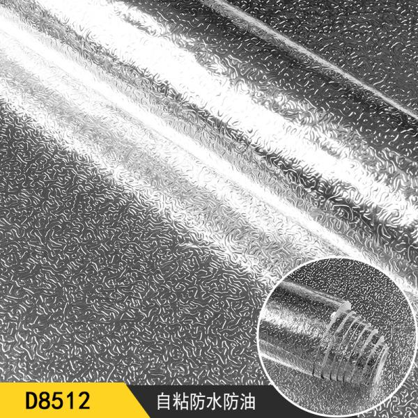 Decorative Silver Gold Foil Aluminum Foil Self-Adhesive Sticker Oil Moisture