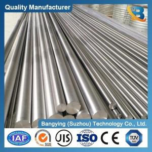 Wholesale Customized Request High Precision Stainless Steel Ingot 304 316 2205 Round Square Bar from china suppliers