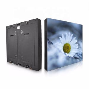 Wholesale Economical high brightness&amp;high gray IP65 outdoor P3.33 fixed installation led display screen video wall from china suppliers