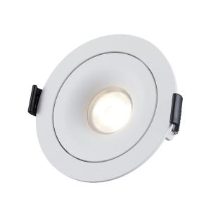 Wholesale 9W Aluminum COB Dimmable LED Downlights Tiltable IP54 Cutout 83mm from china suppliers