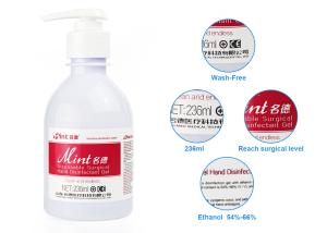Wholesale Alcohol Sanitizer Hand Wash , Antibacterial Waterless Hand Sanitizer from china suppliers