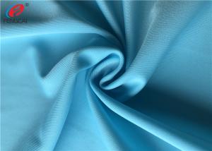 Wholesale UPF30+ 4 Way Stretch Knitting 80% Nylon 20% Spandex Fabric For Bikini from china suppliers