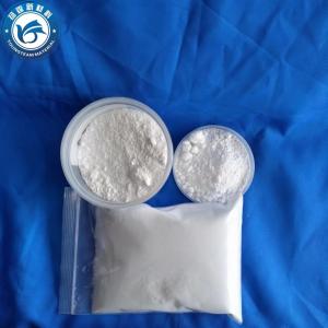 Wholesale High Wear Resistance Micronized Polypropylene Wax For Coatings from china suppliers
