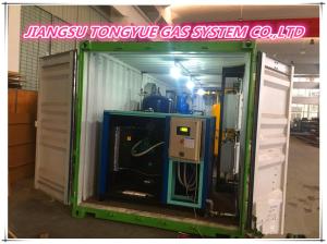 Wholesale Container Type On - Site PSA Nitrogen Generator For Oil / Gas Exploration from china suppliers