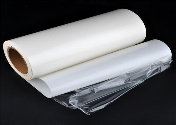 TPU Hot Melt Adhesive Film Soft Double Sided Adhesive Film For Seamless