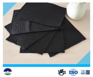 Wholesale For Dewatering Tube Polypropylene Monofilament Woven Geotextile 665G from china suppliers