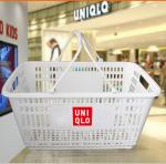 Shopping plastic basket hand basket supermarket or market can do with logo on it
