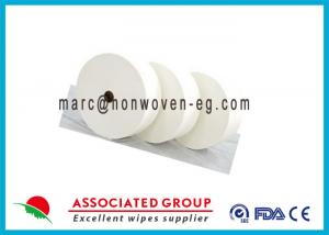 China Sanitary Non Woven Medical Fabric / Non Woven Face Mask Recycling on sale
