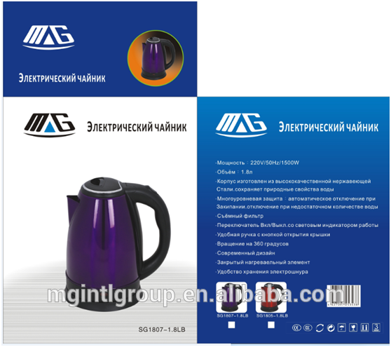 Pgilippines Plug Water Heaters Electric Water Boiler Anti-dry Kettles