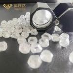 White 2ct-2.5ct HPHT Lab Grown Diamonds DEF Color VVS VS Clarity