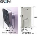GROW G16 Fingerprint Electric Cabinet Drawer Lock Keypad With Two Installation