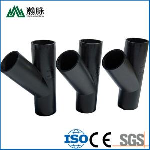Wholesale Siphon HDPE Drainage Pipe Fittings Same Layer PE Oblique Y Shaped Tee from china suppliers