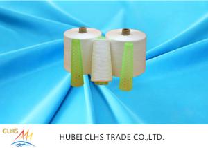 Wholesale High Strength Polyester Spun Raw White Yarn 20s Count Anti - Pilling For Sewing Sofa from china suppliers