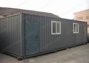 Wholesale Affordable Pre Bulit Panelized Mobile Steel House ANT CH1602 from china suppliers