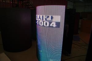 Wholesale Waterproof Indoor LED Display Board 6000 CD/㎡ 1920Hz Refresh Rate RGB from china suppliers