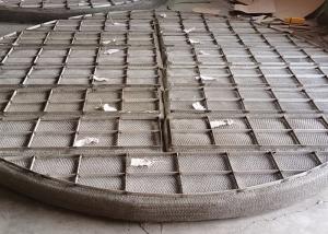 Wholesale SS321 Diameter 6000mm Demister Pad Cooling Tower Mist Eliminator 150mm Height from china suppliers