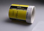 Glossy self adhesive paper Almond Macadamia Sour Cherry nougat food container