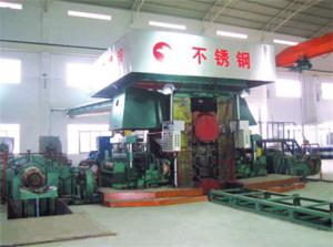 Wholesale High Precision Reversible Stainless Steel Rolling Mill Machine 200m/Min from china suppliers
