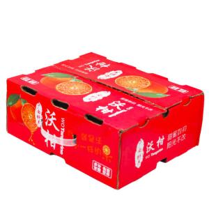 Wholesale Durable Thickened Corrugated Box For Fruits , Multifunctional Tomato Packing Boxes from china suppliers