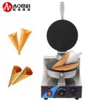 Stainless Steel Ice Cream Cone Maker Waffle Cone Machine for Commercial Home