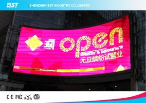 Wholesale Energy Saving P10 Outdoor Led Display Board Led Video Wall Panels 27W from china suppliers